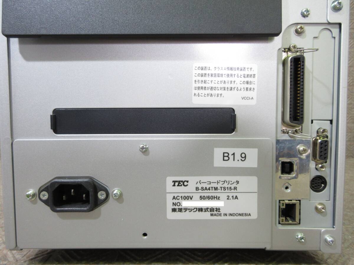 東芝テック / TEC バーコードプリンタ / B-SA4TM-TS15-R (B1.9) / カッター付き / 印字確認済み / No.T987_画像3