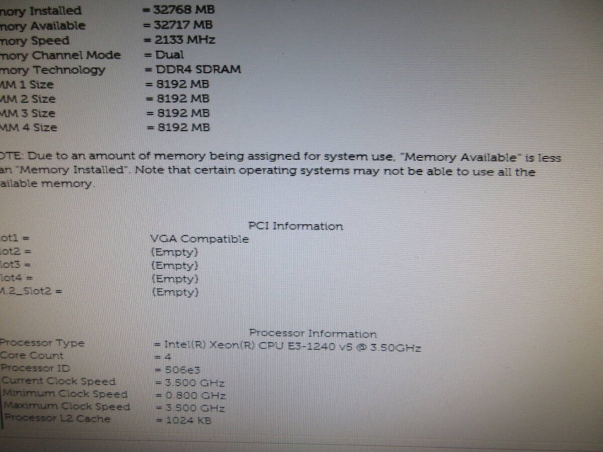 DELL Precision 3620 Workstation (Win11 certification ending ) / Xeon E3-1240v5 3.50GHz / SSD 500GB / 32GB / Quadro M2000 / No.T944