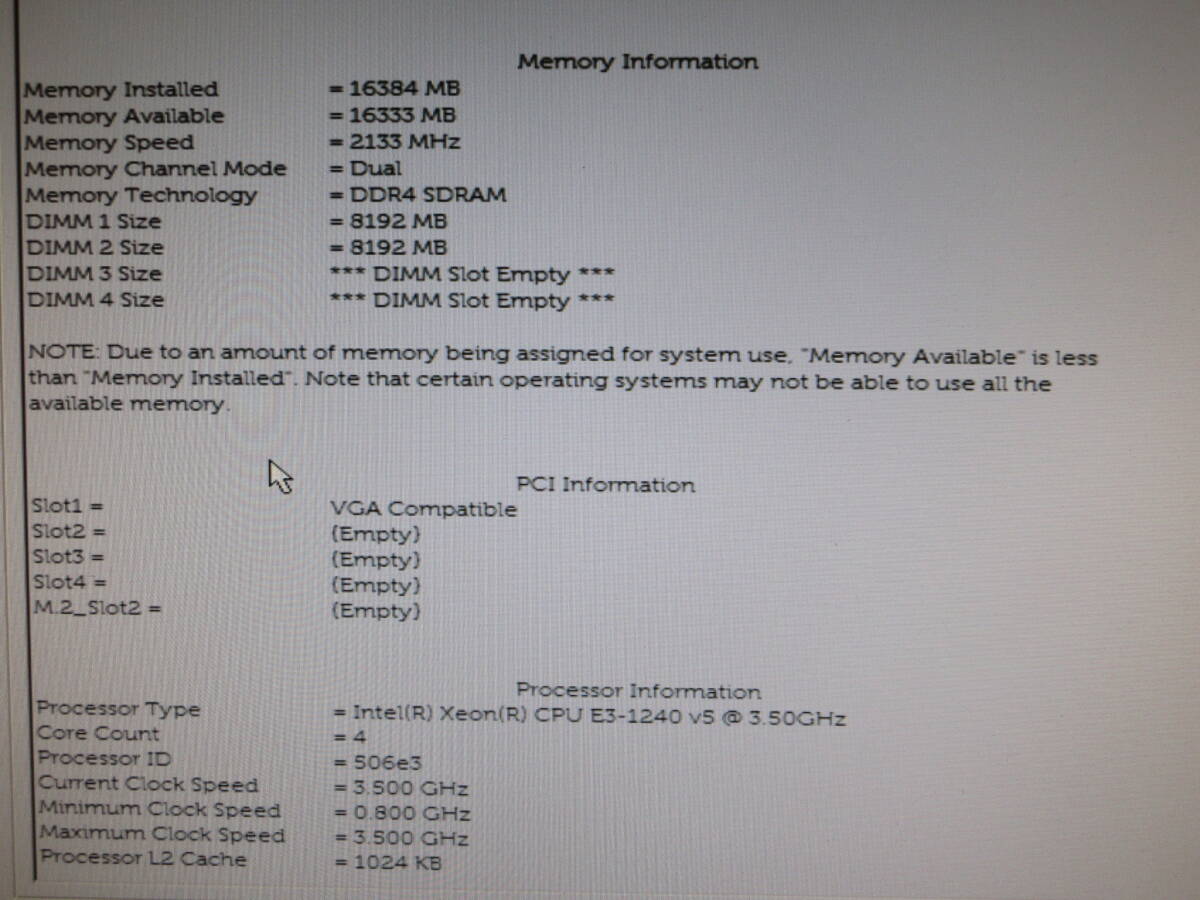 【※HDD無し】DELL Precision Tower 3620 Workstation / Xeon E3-1240v5 3.50GHz / 16GB / Quadro M2000 / DVD-ROM / No.T951の画像8