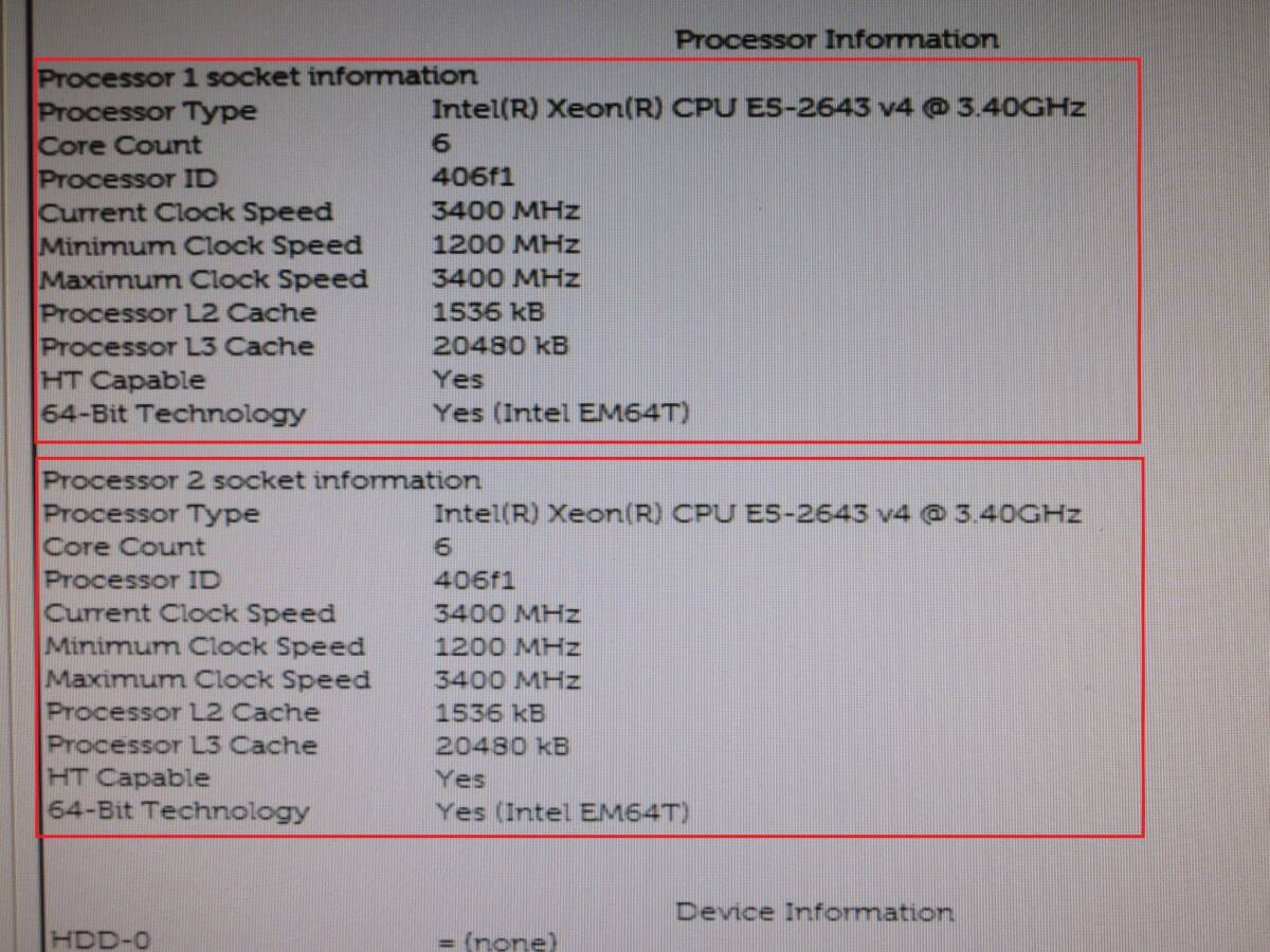 [2 piece set ]Intel / Intel / Xeon E5-2643v4 3.40GHz / SR2P4 / BIOS awareness / No.Q607