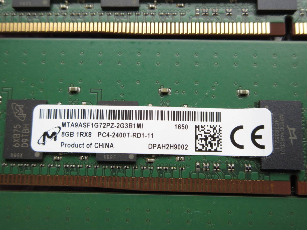 【合計32GB 8GB ×4枚セット】Dell Precision 7810 取り外し / Micron MTA9ASF1G72PZ-2G3B1MI (PC4-2400T ECC REG 8GB) / No.Q609の画像3