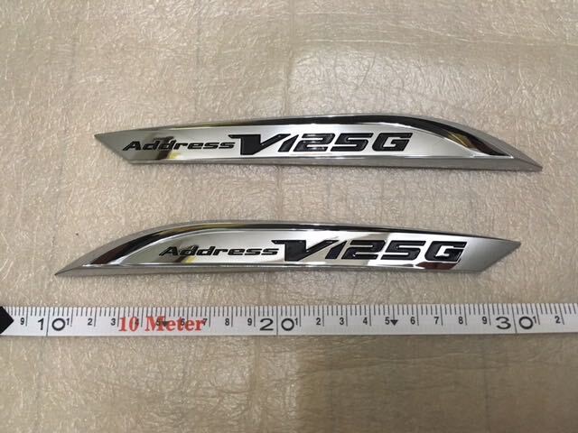 ☆スズキ☆アドレスV125G☆立体エンブレム☆新車外し☆当時物☆中古☆_画像1