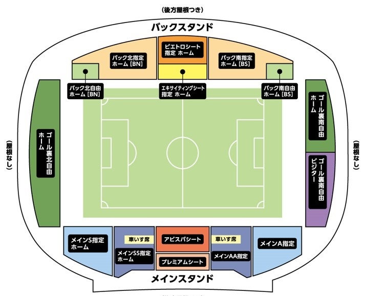 2024/5/3 アビスパ福岡 対 ガンバ大阪 ゴール裏南自由ホーム 小中高 1枚の画像2