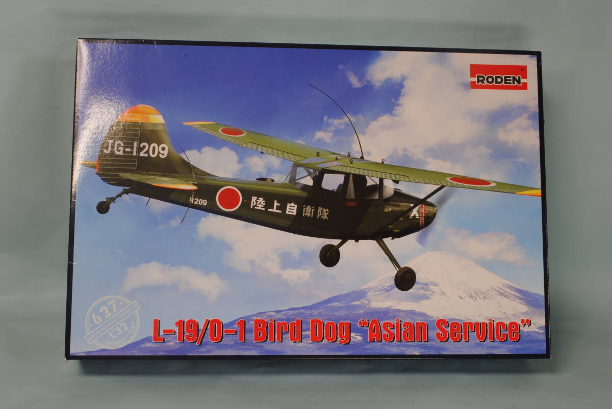 送料無料 RODEN ローデン 1/32 L-19/O-1 Bird Dog "Asian Service"