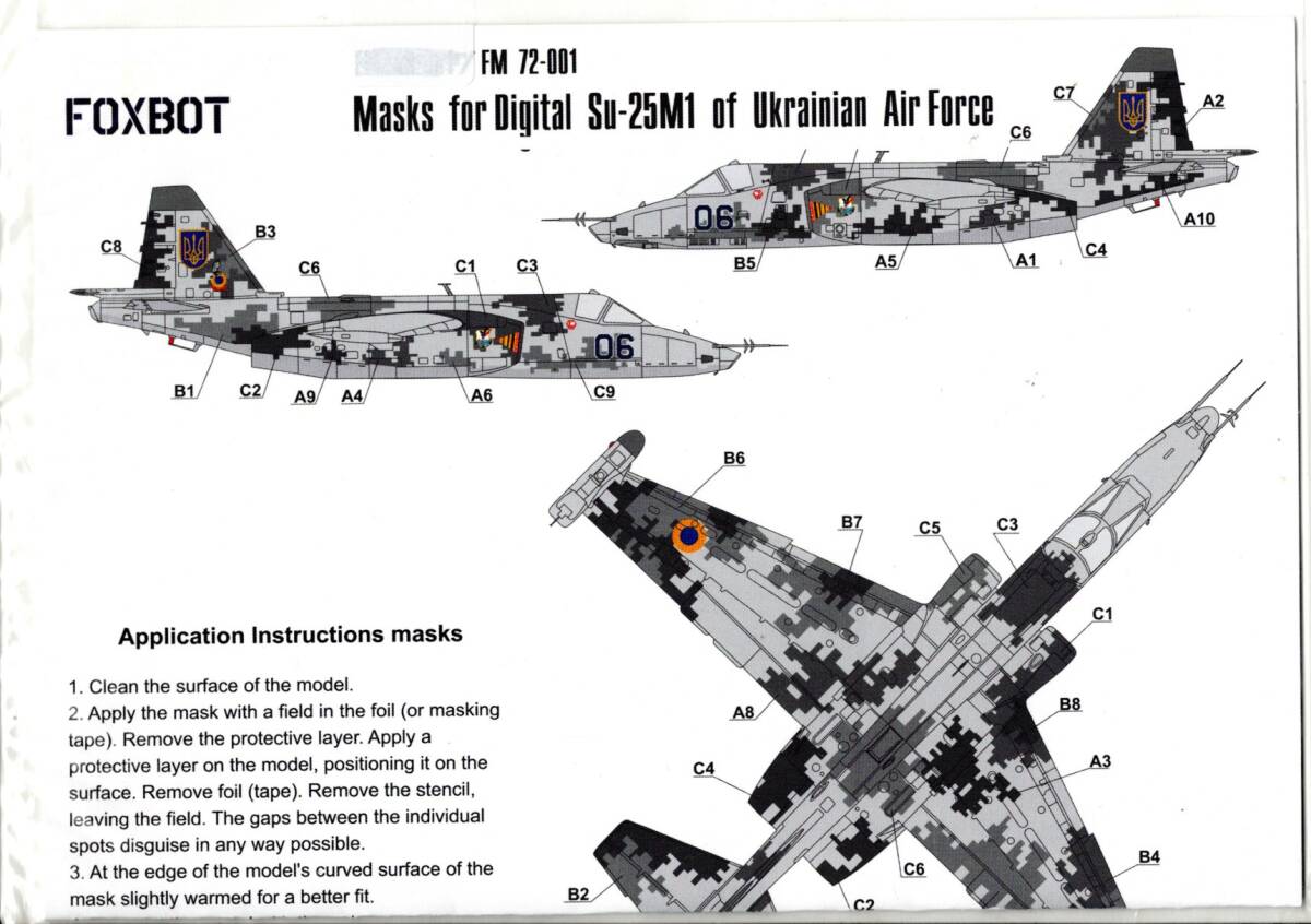 1/72 FOXBOT DECALS FM72-001 Masks for digital camouflage of Su-25 "Frogfoot" Ukrainian Air Forceの画像1