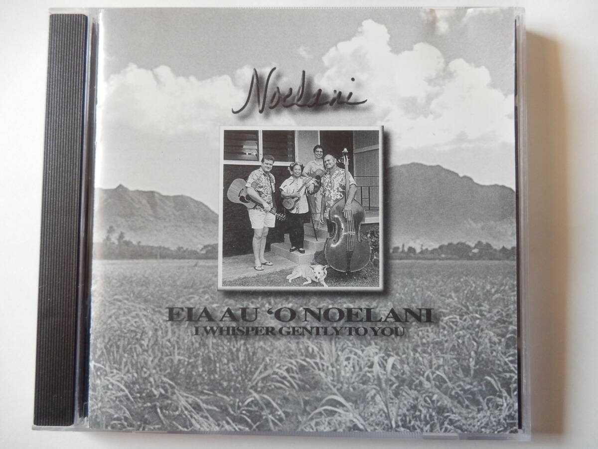 CD/ハワイアン/ノエラニ.マホエ/Noelani Mahoe - Eia Au 'O Noelani/Maui Nani:Noelani/Ku'u Home 'o Kahalu'u:Noelani Mahoe/Pierre Grill_画像1