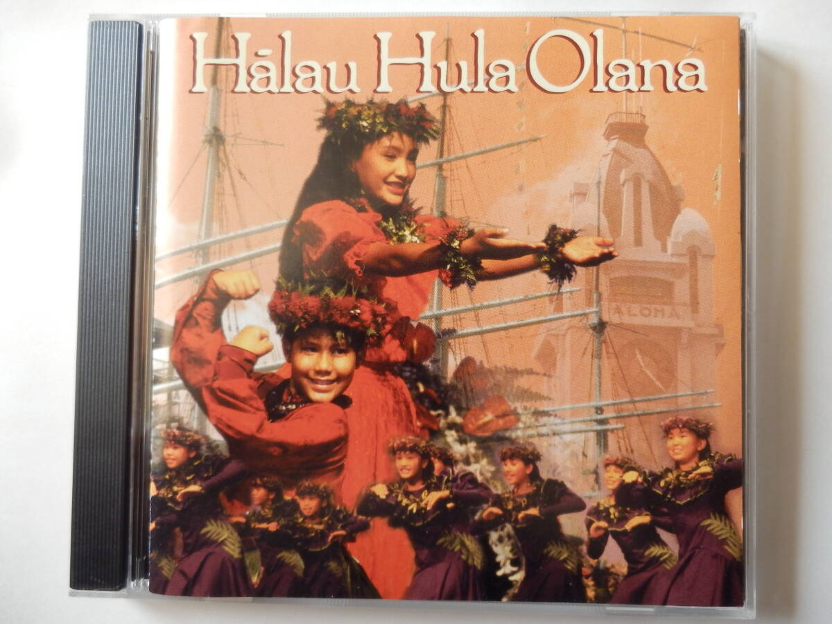 CD/ハワイアン: ハラウ.フラ.オラナ/Halau Hula Olana/Olana Ai/Colors Of The Wind:Halau Olana/Aloha Chant:Halau Hula Olana/Ha'a Hulaの画像1