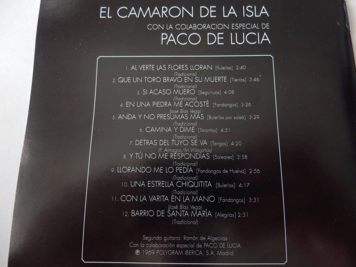 CD/フラメンコ: カンテ/カマロン/Camaron De La Isla - Al Verte Las Flores Lloran/Paco De Luca/パコ.デ.ルシア/Si Acaso Muero:Camaron_画像7