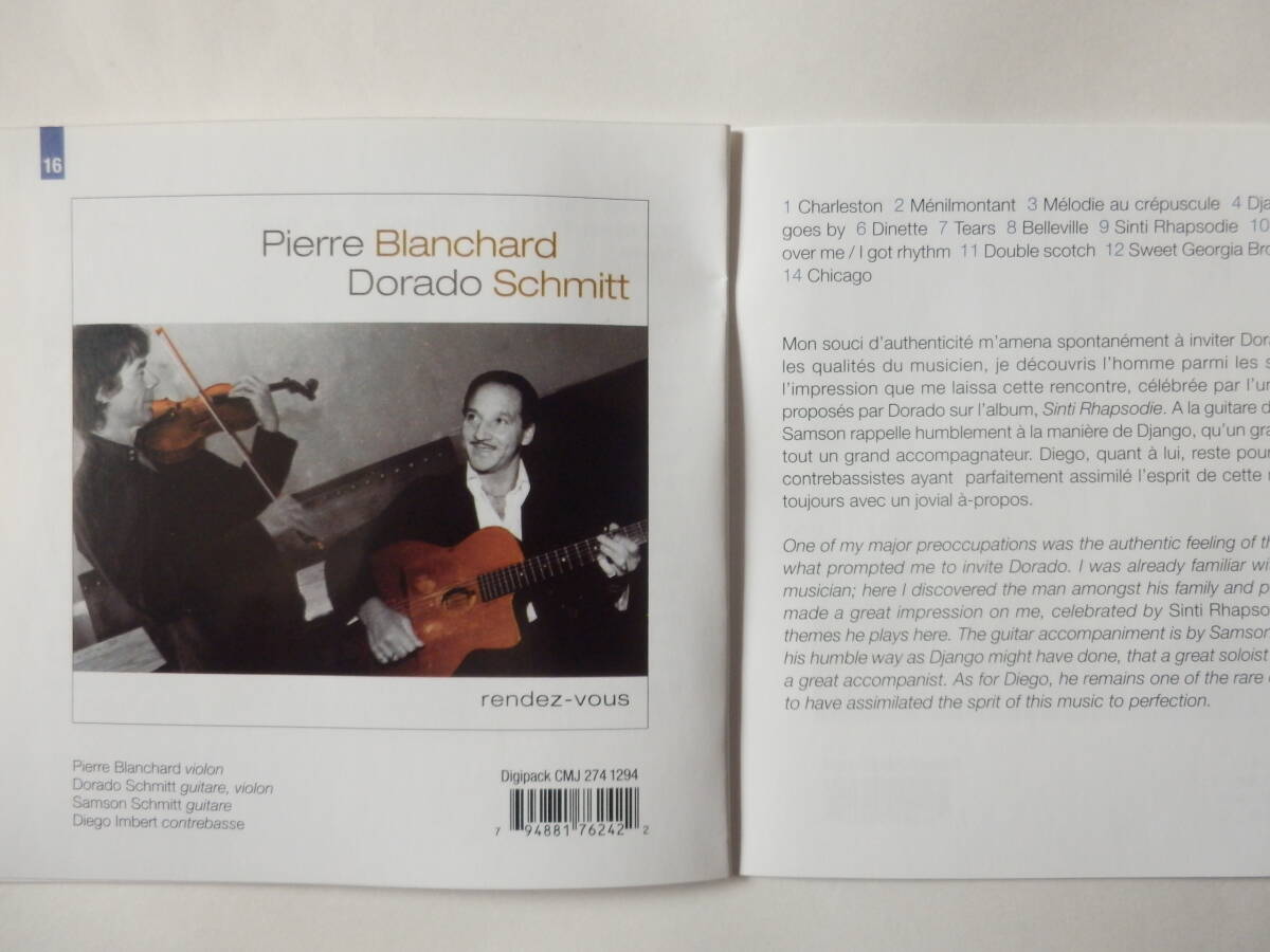 2CD/スウィングジャズ- ギター/ジャンゴ.ラインハルト/Django Reinhardt,Various- Les Nuits Manouches/Tchavolo Schmitt/Angelo Debarre/dの画像9