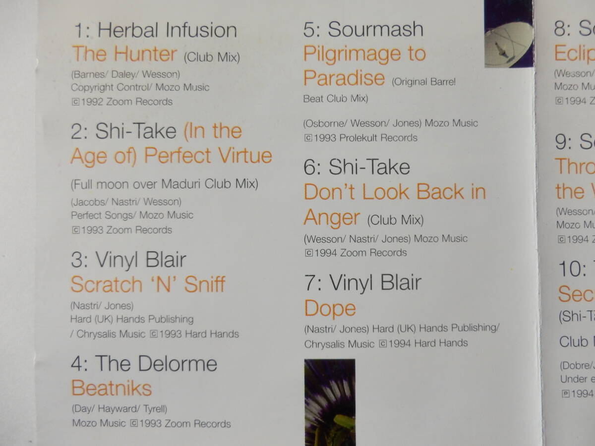 CD/UK:Techno/Billy Nasty - Who's Zoomin Who?/Herbal Infusion:The Hunter/Shi-Take:Perfect Virtue/Vinyl Blair:Scratch 'N' Sniff 他/dの画像5