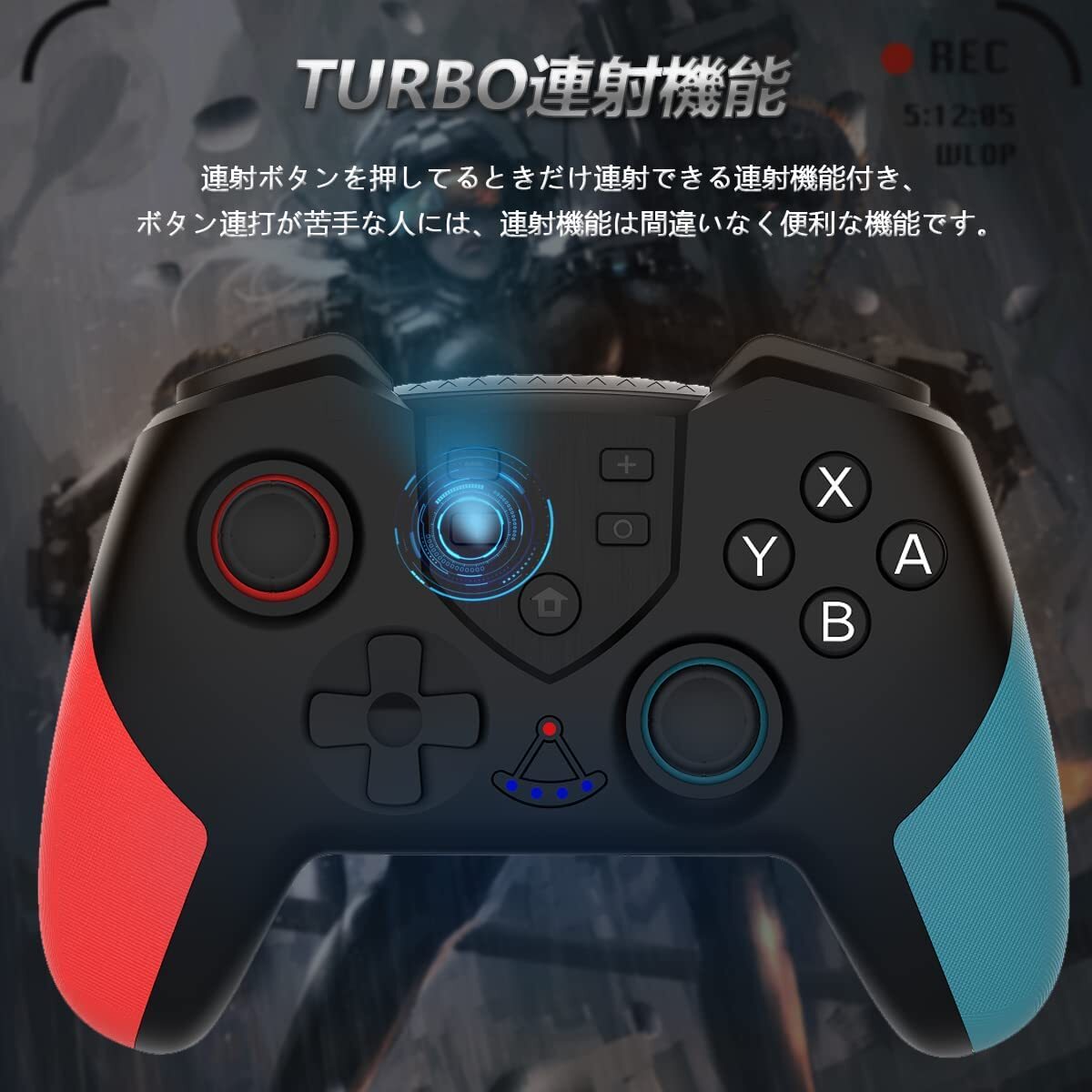 AY96 SwitchコントローラーTURBO連射 NFC搭載スリープ復帰 四重HD振動スリープ復帰_画像6