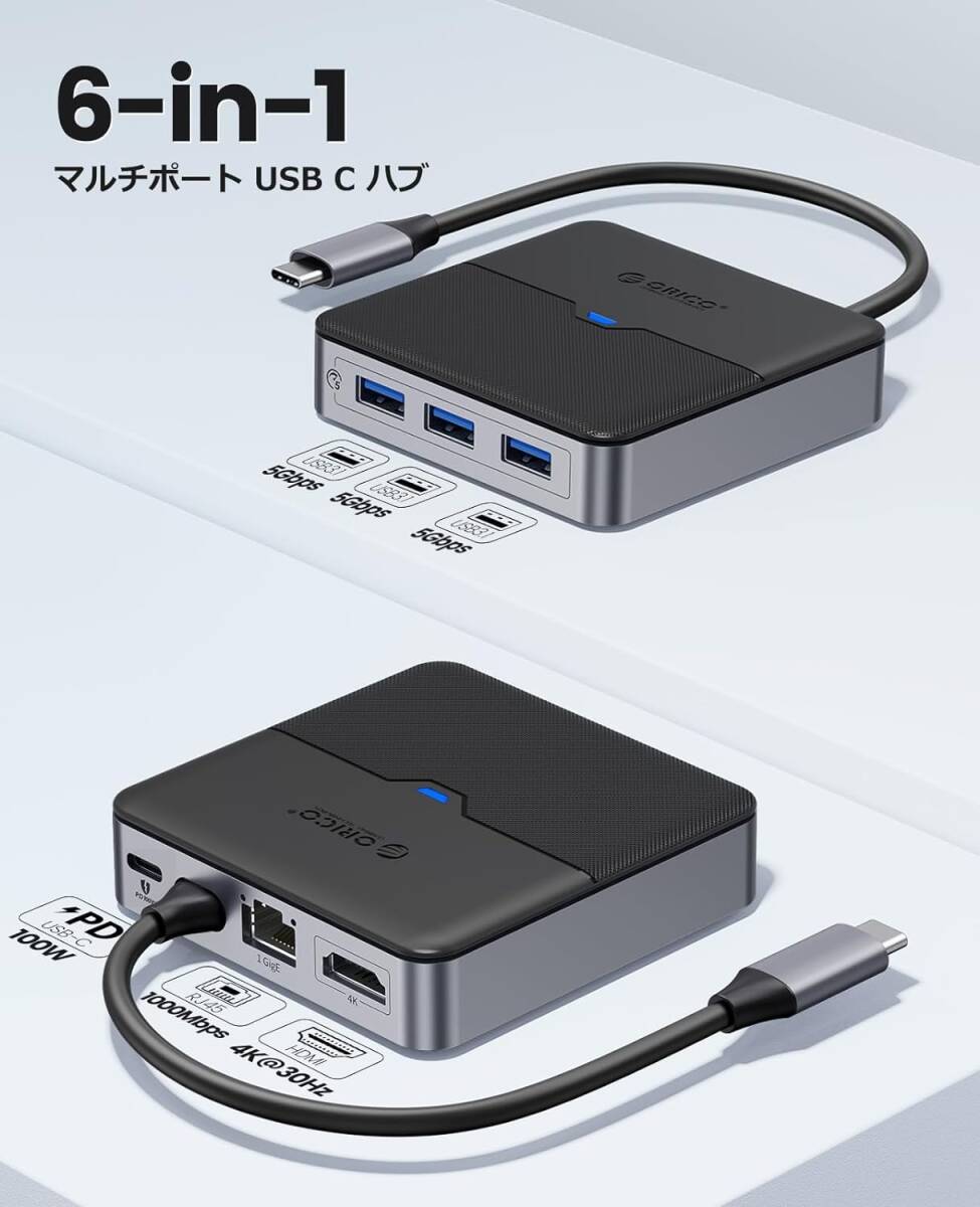 OY60 ORICO USB C ハブ 6-in-1 USB Type C 4K対応 HDMI出力ポート USBタイプC 100WPD充電ポート 3*USB3.0 Aポート LAN ギガビット_画像2