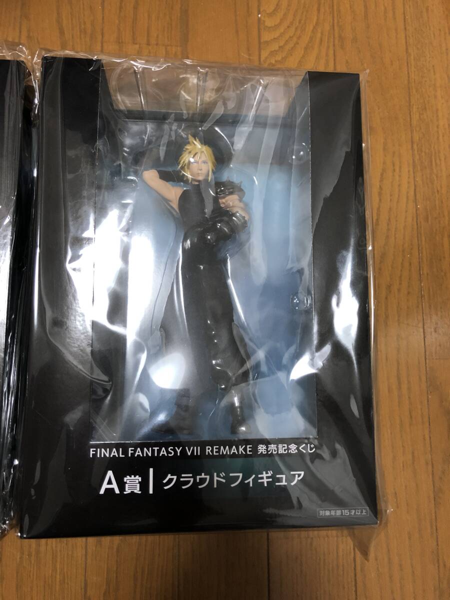 未使用 未開封 FINAL FANTASY VII REMAKE Original Soundtrack 未使用 未開封 FINAL FANTASY VII REMAKE Original Soundtrack