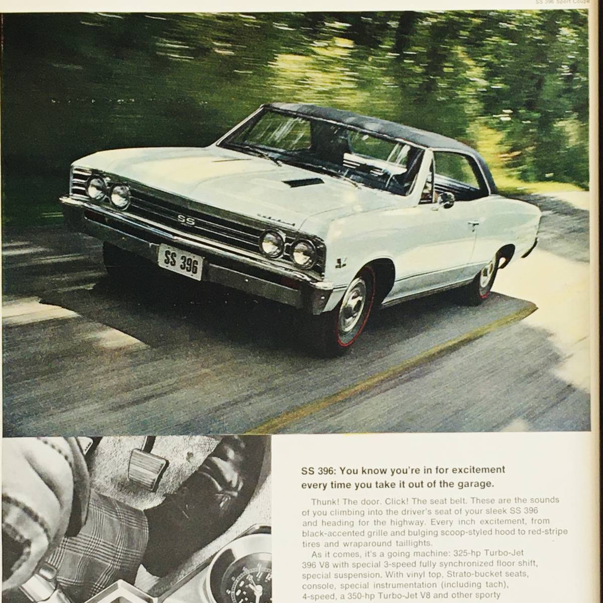 『 シボレー 67' SS 396 』ビンテージ 広告　60年代　フレーム 付 ポスター 当時物 額付 LIFE 雑誌 アンティーク CHEVROLET