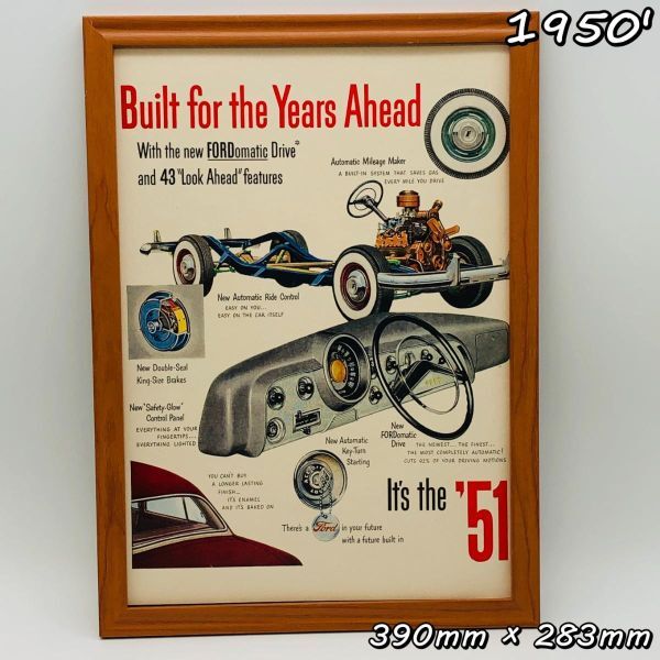 ビンテージ 広告　ポスター フレーム付　当時物　『 フォード 1951' 』 1950's　 輸入雑貨　 ( AZ1733 )