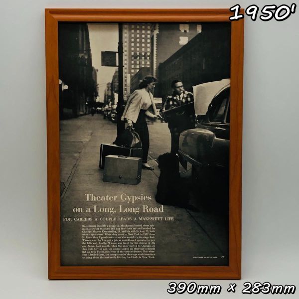 ビンテージ 広告　ポスター フレーム付　当時物　『 長い長い道のりを歩む劇団の人々 』 1950's　 輸入雑貨　 ( AZ1666 )_画像1