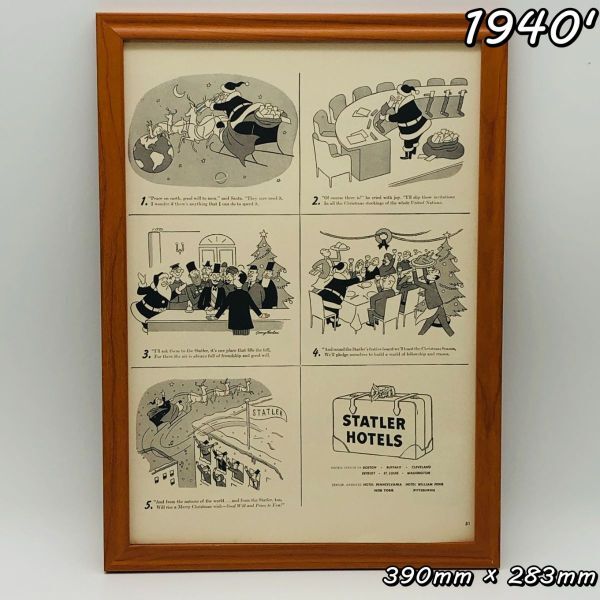 ビンテージ 広告　ポスター フレーム付　当時物　『 スタトラーホテルズ 』 1940's　 輸入雑貨　 ( AZ1592 )_画像1