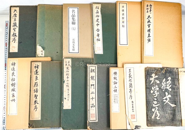 中国 コロタイプ 清雅堂 法帖/和綴 46冊 博物館 図録 書道 金石 書画 石刻 法帖 法書 古書 古本 20240407-10_画像3