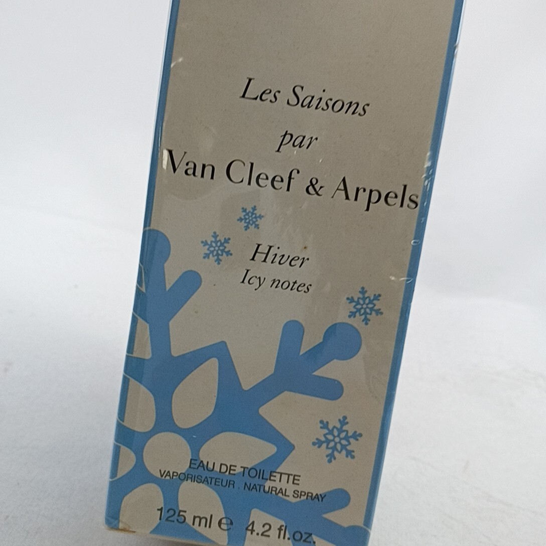 56 # 【 125ml 未開封 】 Van Cleef & Arpels ヴァンクリーフ&アーペル Icy notes アイシーノート EDT オードトワレ SP 香水 フレグランス_画像5