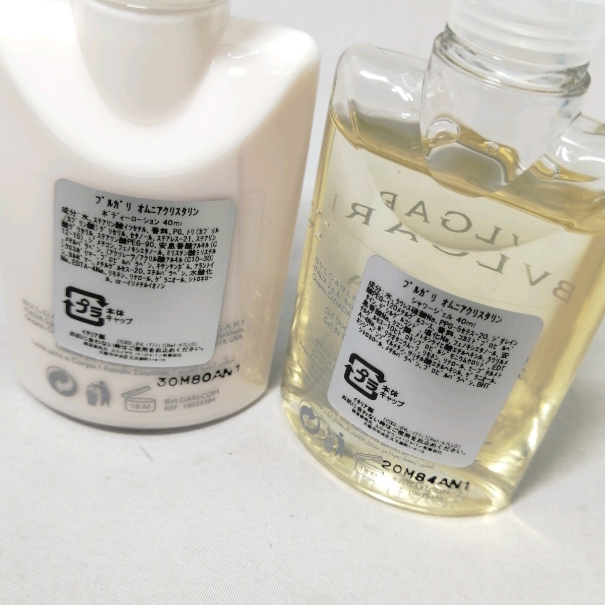 B 162 Φ 【 40ml 】 BVLGARI OMNIA CRYSTALLINE ブルガリ オムニアクリスタリン / 香水 EDT ボディローション シャワージェル セット の画像10