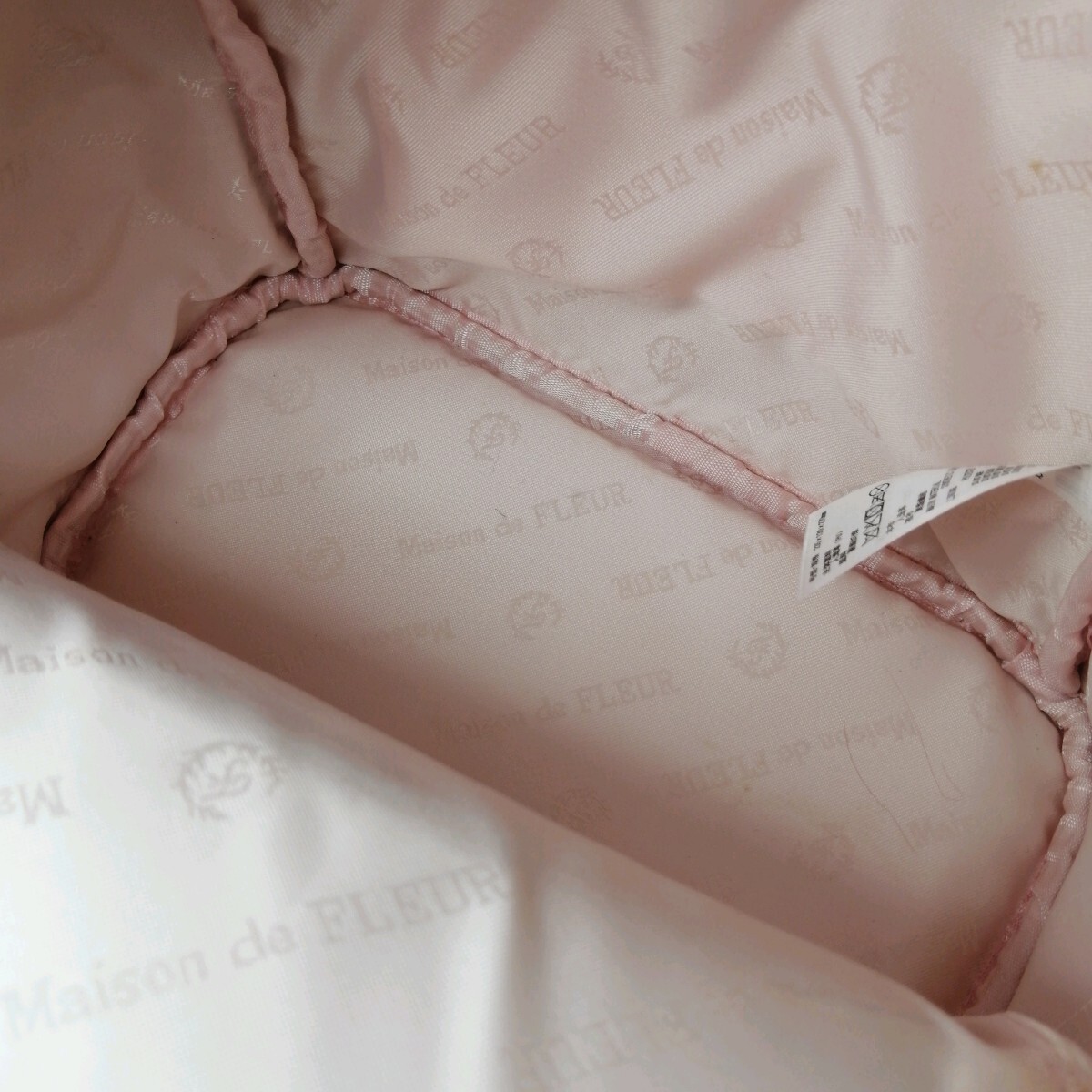 H ◎【商品ランク:B】メゾンドフルール Maison de FLEUR ロゴメタル 型押し レザー リュックサック バックパック 肩掛け 婦人鞄 ピンク系の画像9