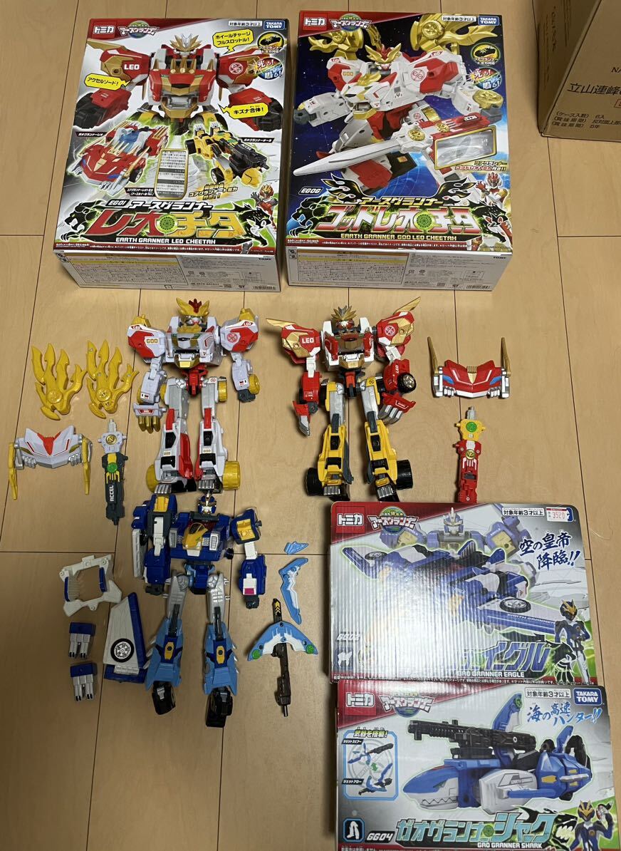 アースグランナー　ゴッドレオチーター　レオチーター　イーグルシャーク　BANDAI トミカⅧ