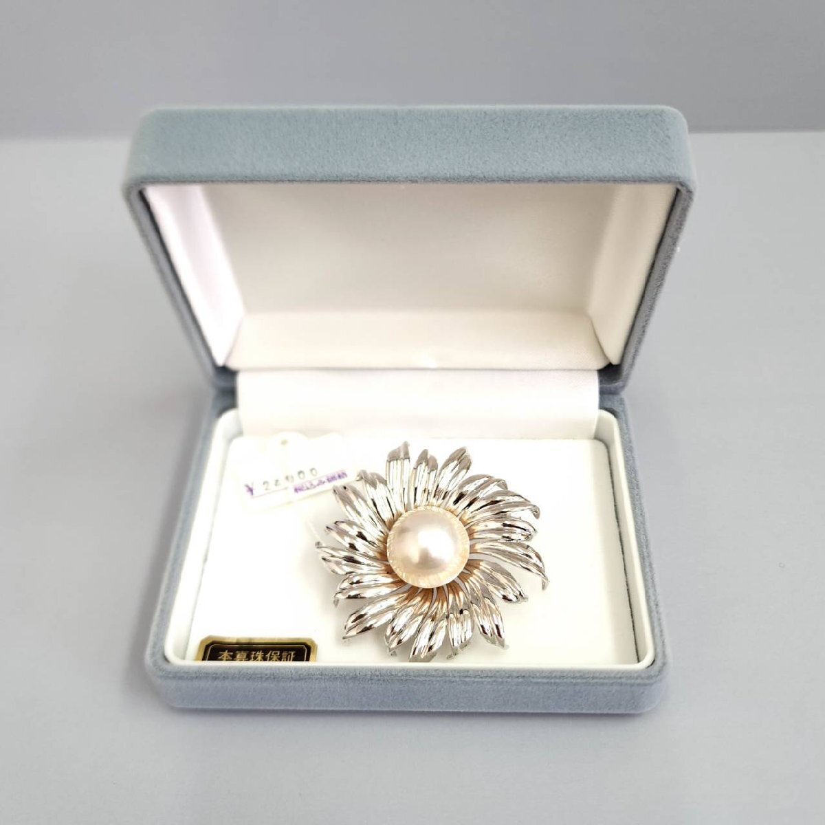 マベパール 真珠 ブローチ STERLING スターリング刻印 パールサイズ 約16mm ケース付き アクセサリー シルバー ジュエリーの画像7
