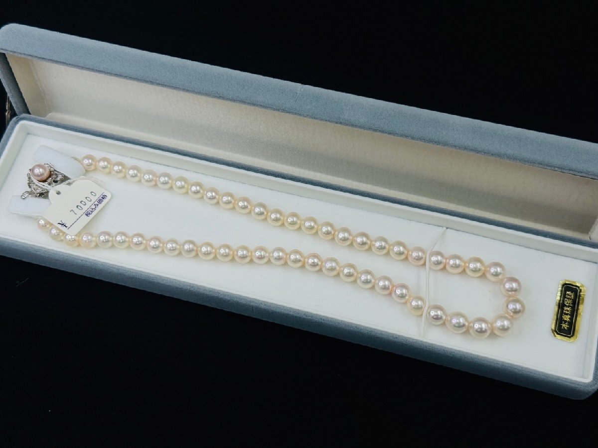 1円スタート シルバー パール ネックレス 本真珠 約6.0mm～7.8mm 長さ 約19cm 重量 約27.6g アクセサリー SVの画像10