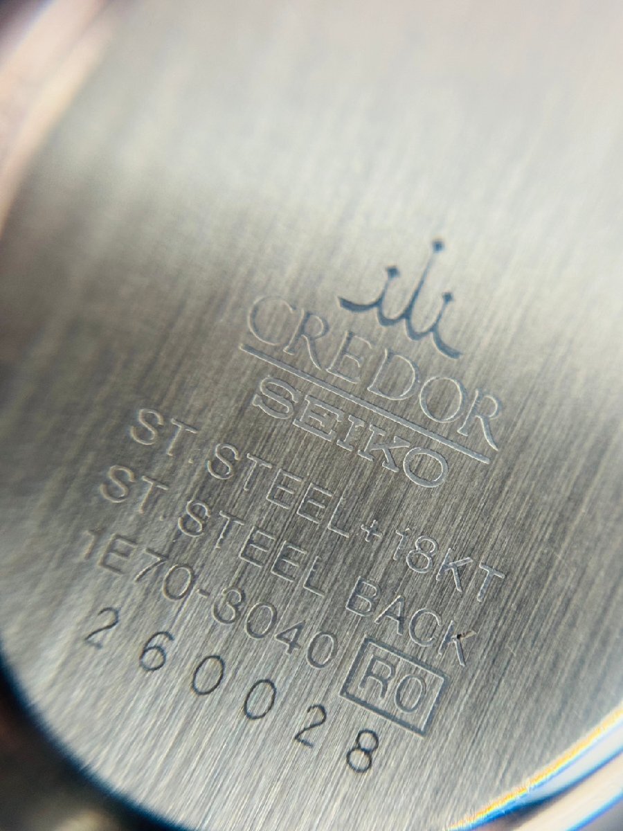 SEIKO CREDOR セイコー クレドール 18KT ベゼル 1E70-3040 腕時計 稼働 クォーツ レディースの画像5