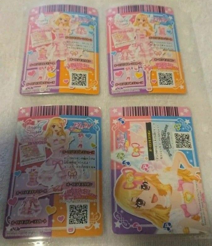 アイカツ アイカツカード 星宮いちご オーロラキス リラ アイカツ アイカツカード 星宮いちご オーロラキス リラ
