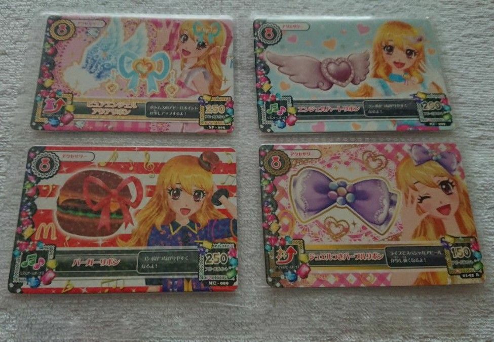 アイカツ アイカツカード 星宮いちご オーロラキス リラ アイカツ アイカツカード 星宮いちご オーロラキス リラ