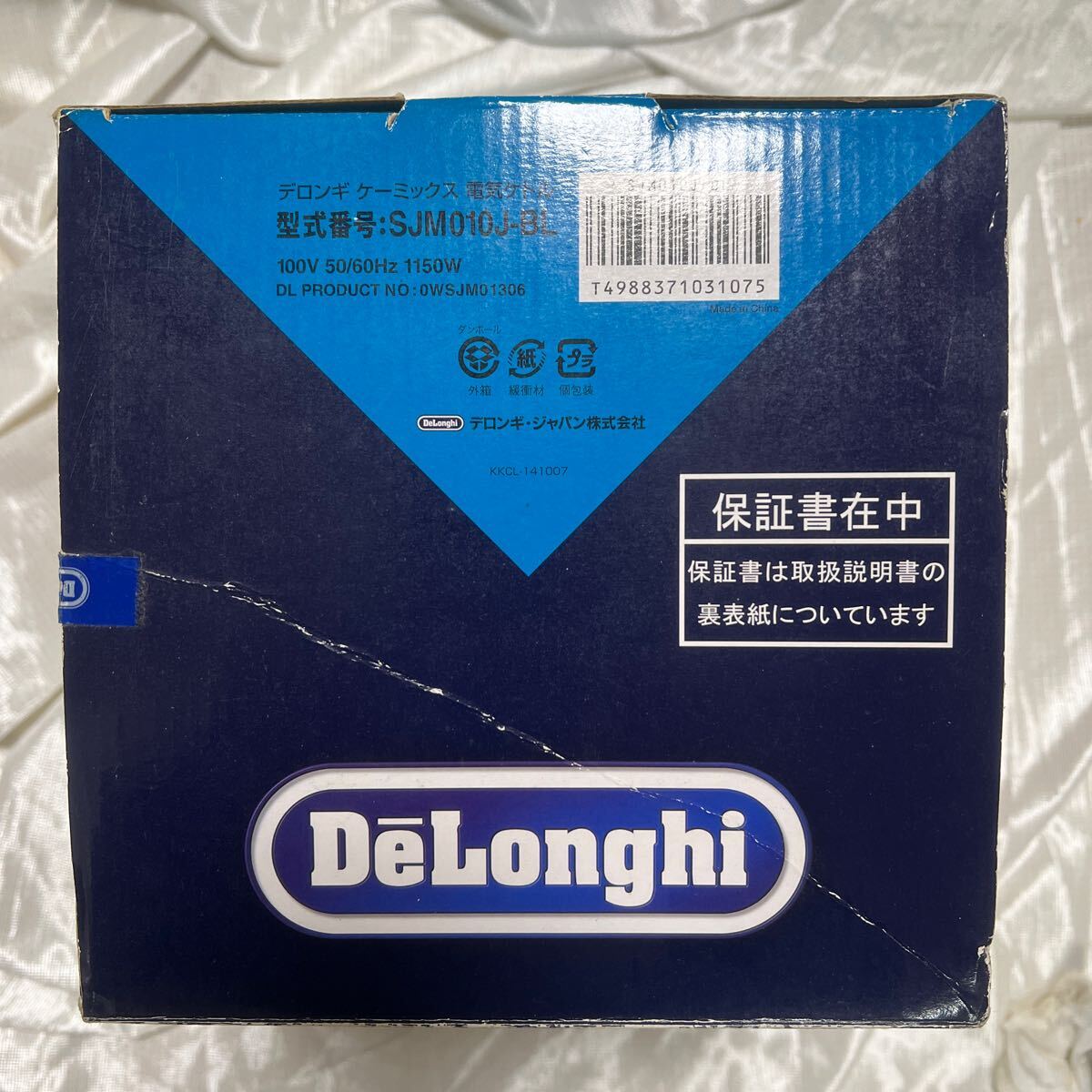 新品 未使用 デロンギ 電気ケトル ケーミックス SJM010J-BL　DeLonghi kMix ブルー 電気ポット _画像2
