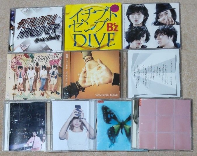 ①男性アーティスト  中古CD  2枚セット売り