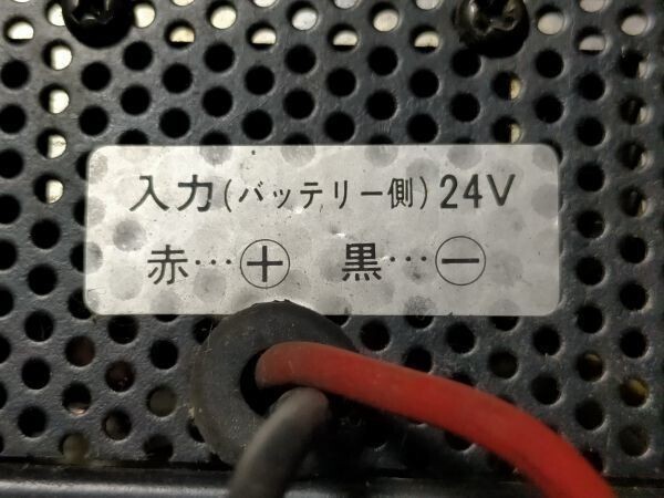 CELLSTAR セルスター MODEL CCE 245 DC-DC CONVERTER コンバーター INPUT DC24V OUTPUT DC12V 5A(MAX) 車載用 ?_画像6