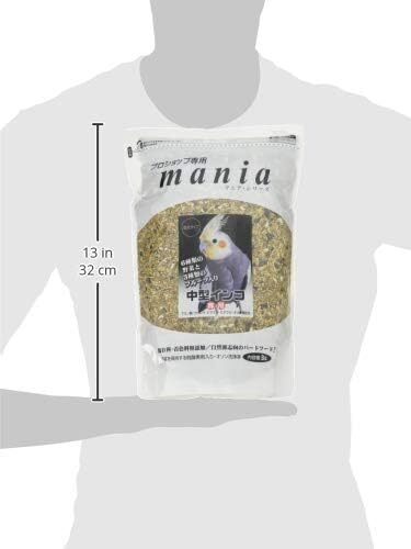 mania(マニア) プロショップ専用 中型インコ 3L_画像3