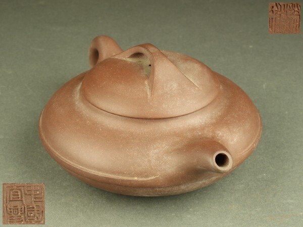 【宇】DE440 唐物 中国宜興 蓋裏在款 朱泥急須 煎茶道具の画像1