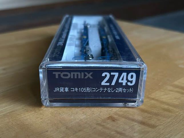 TOMIX 2749 コキ105 コンテナなし 2両＋2セット 短縮カプラー付き_画像2