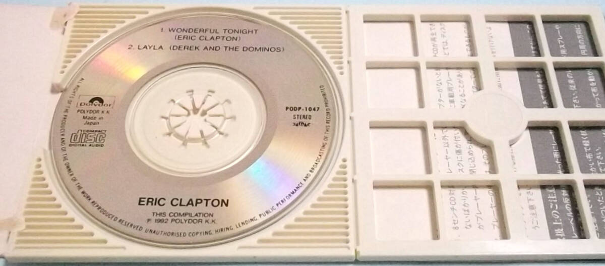 ERIC CLAPTON Wonderful Tonight エリック・クラプトン ワンダフル・トゥナイト CDシングル