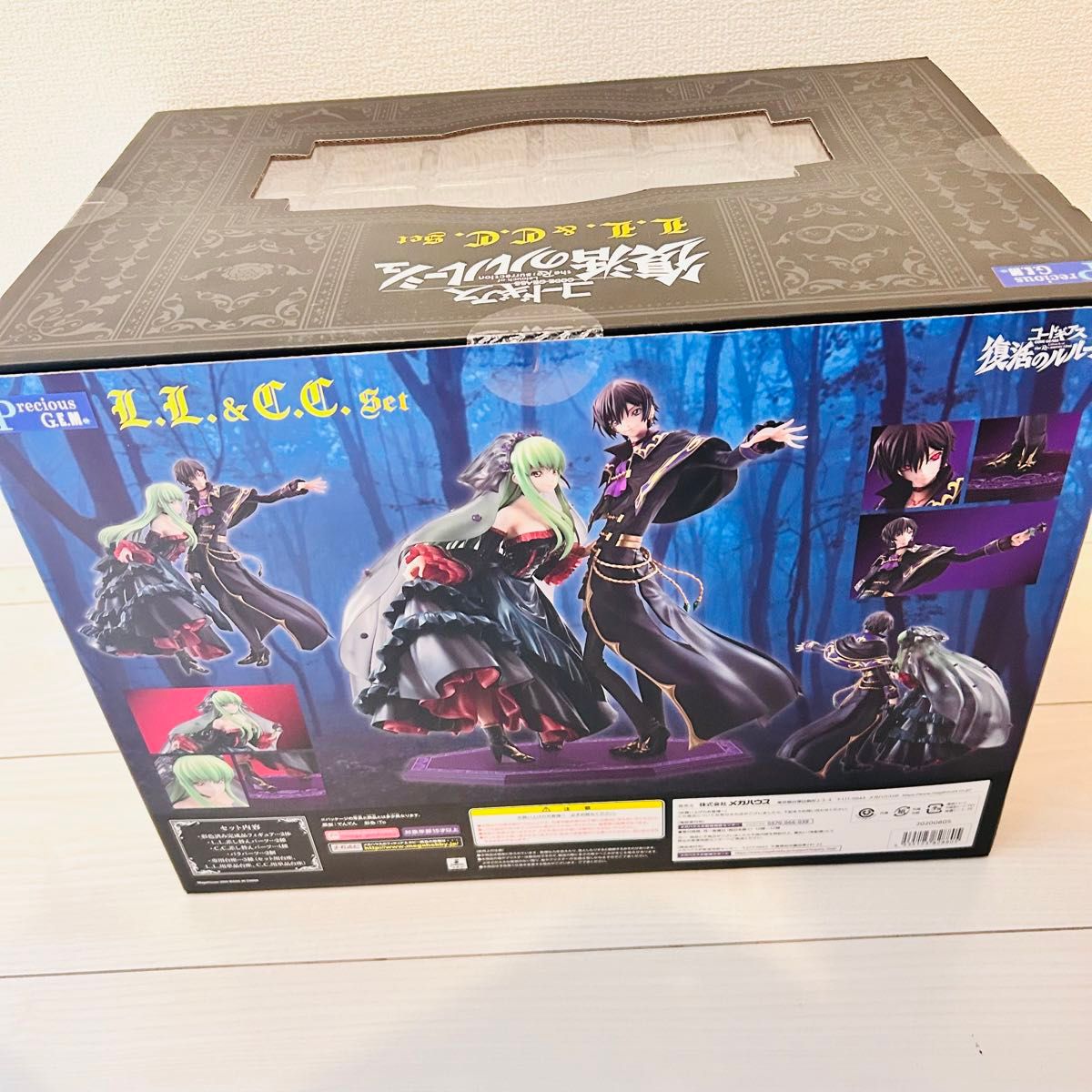 Precious G E M シリーズ L L &C C セット フィギュア コード Precious G E M シリーズ L L &C C セット フィギュア コード