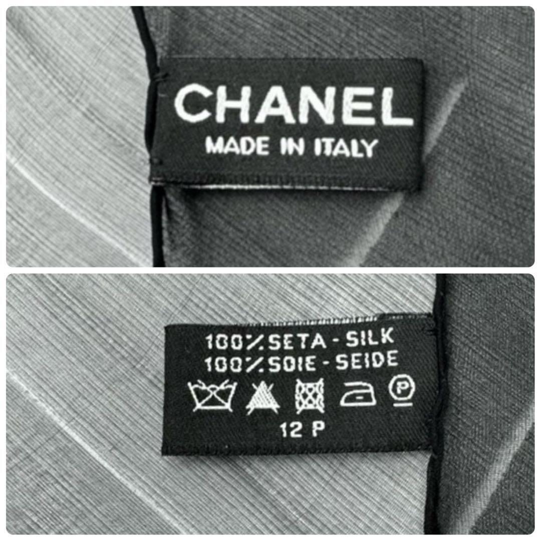 CHANEL　シャネル ココマーク ロゴ シルク100% スカーフ ストール ショール グレー
