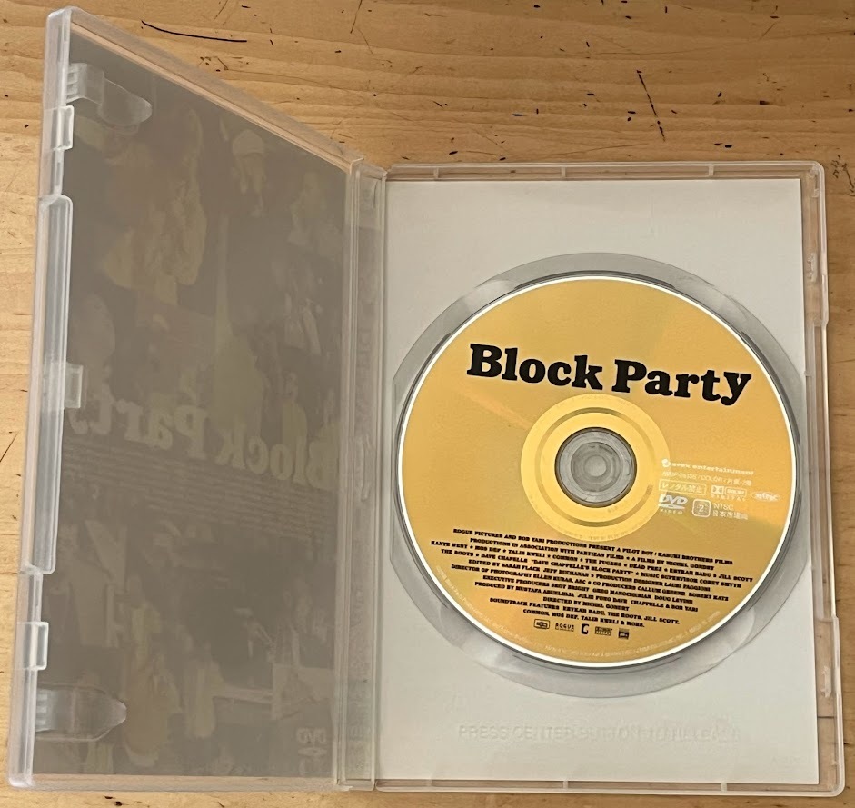 Block Party 2004 ブロック・パーティー DVD 中古 ドキュメンタリー ライブ映像 ローリン・ヒル / エリカ・バドゥ / カニエ・ウエスト_画像3