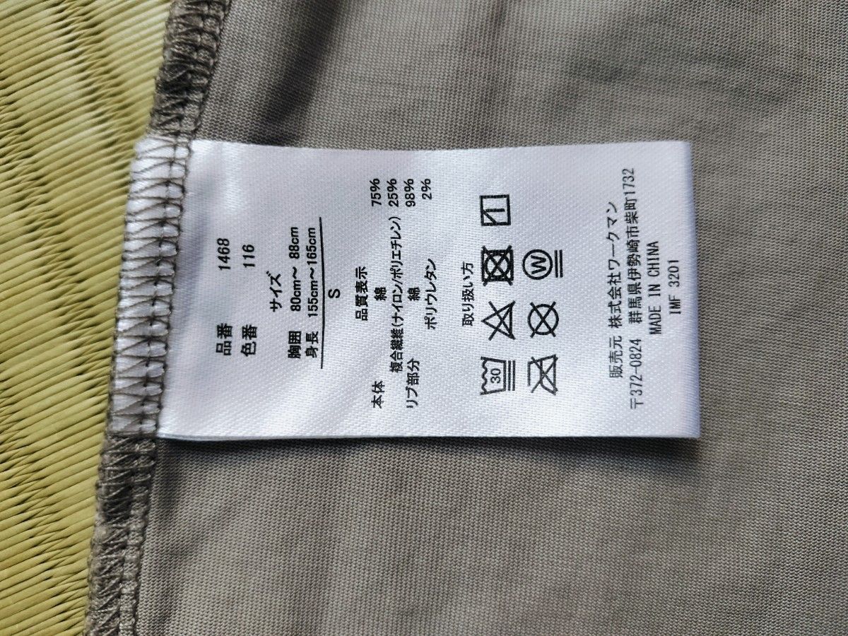 ワークマン　持続冷感-1℃コットン オーバーサイズ5分袖Tシャツ　sサイズ　グレージュ 