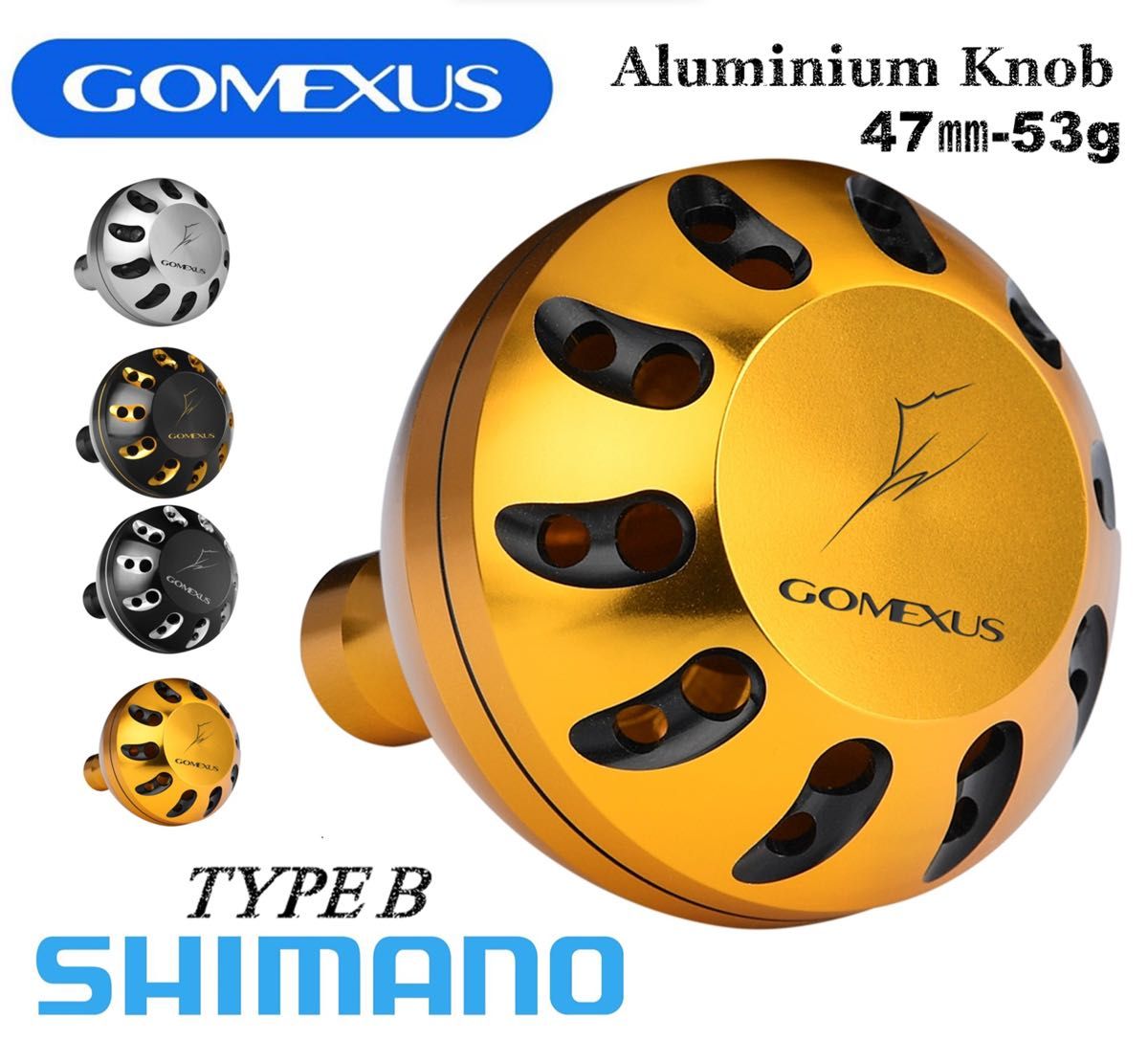 ゴメクサス 47mm ハンドルノブ シマノ　オシアコンクエスト　トリウム
