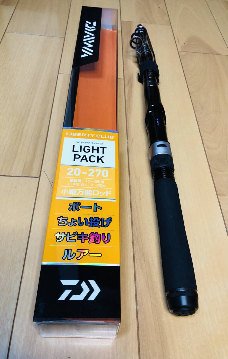 ダイワ(DAIWA) 振り出しルアーロッド CROSSBEAT SW 907TM クロスビートLIBERTY CLUB LIGHT PACK 20-270 リバティクラブ ライトパック　_画像6