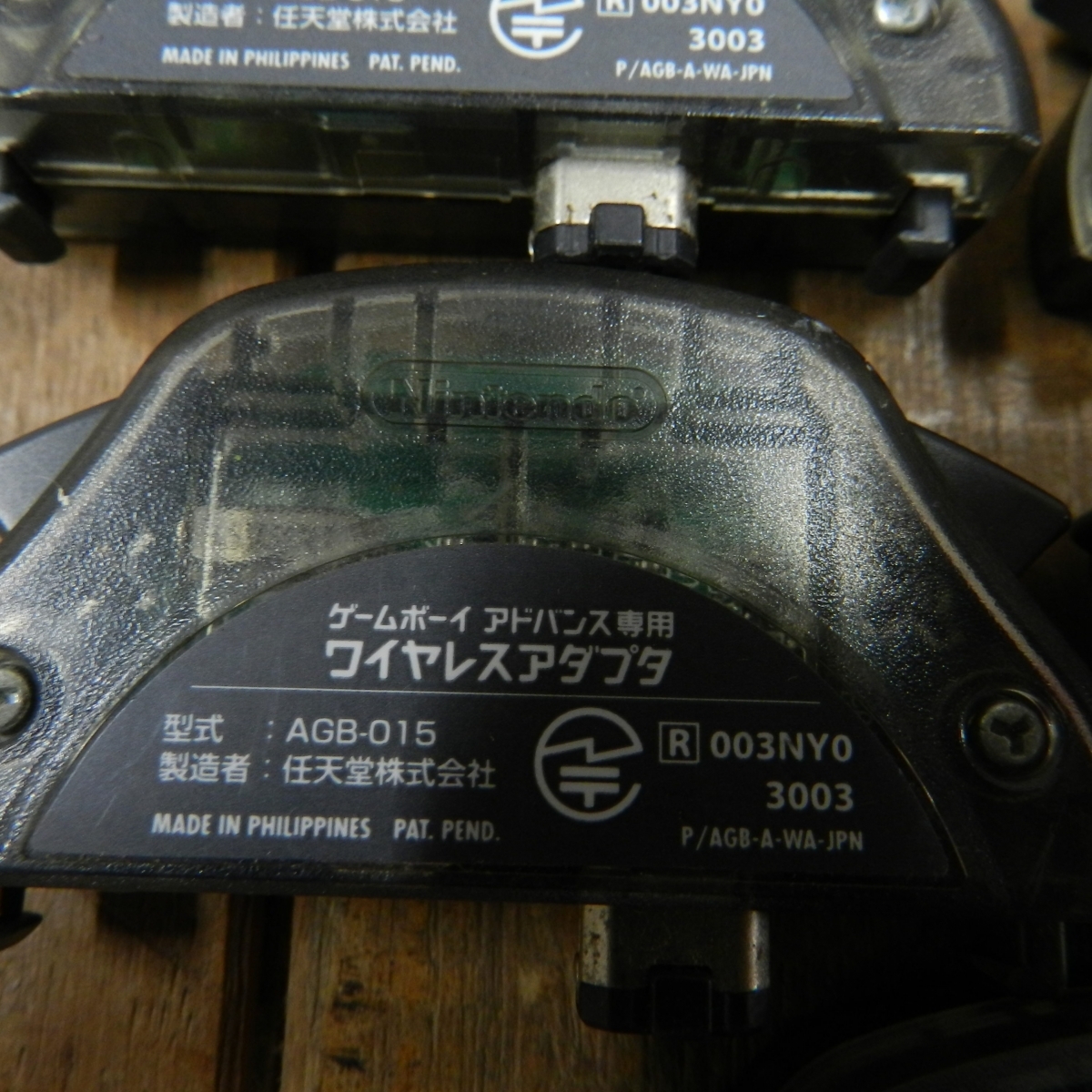 P221★任天堂 GBA専用ワイヤレスアダプタ AGB-015 計7個◎ジャンク 4/30★Fの画像3