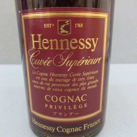 1A65★Hennessy Cuvee Superieure　プリヴィレッジ 700ml 40％　3/15★A_画像2