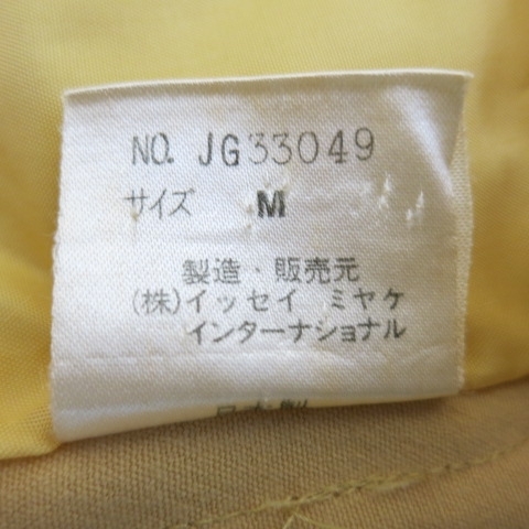 3263★イッセイミヤケ レディース ボタンなしジャケット M からし色 4/25★Aの画像9