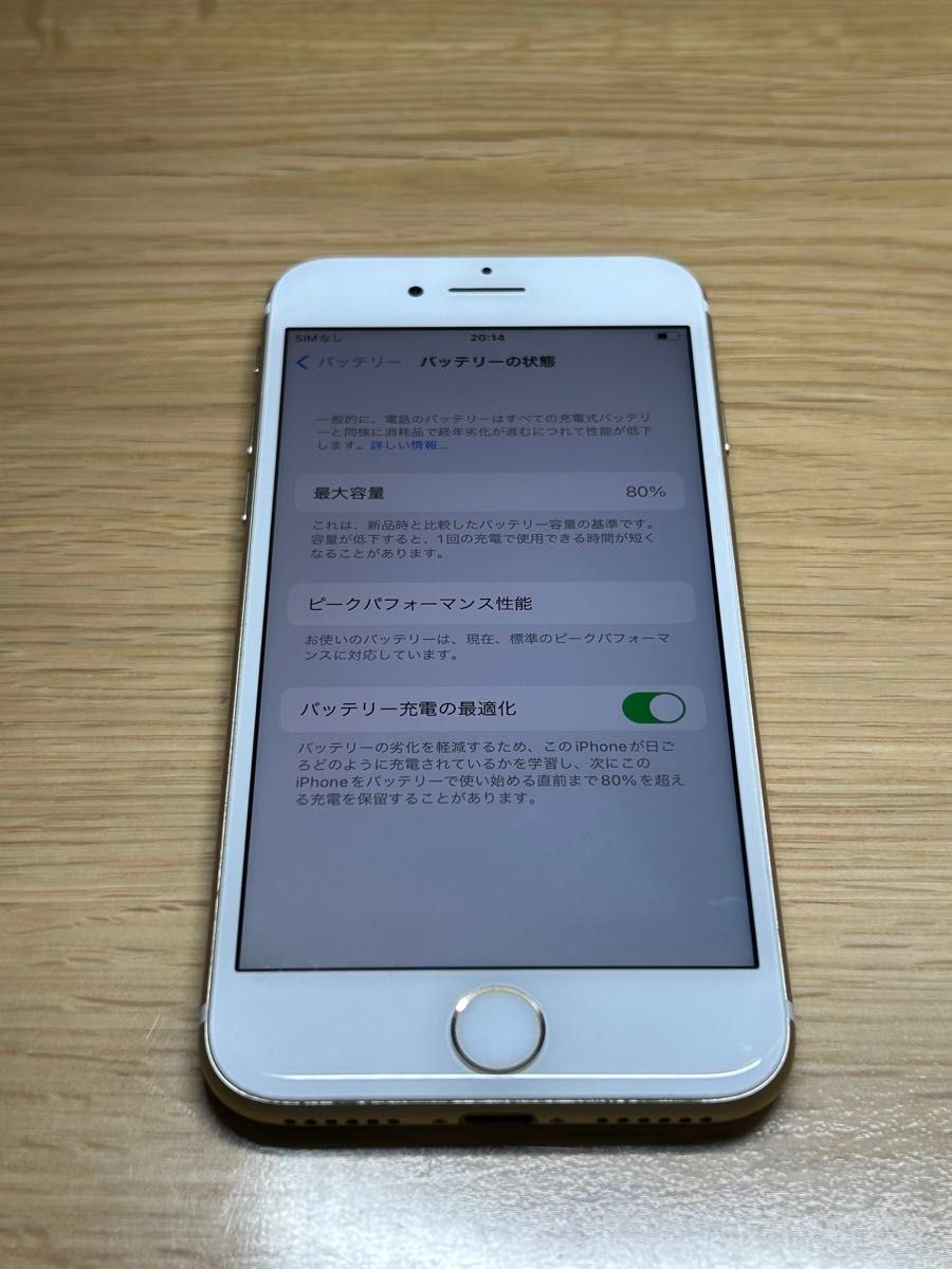 Apple iPhone 7 6台まとめ