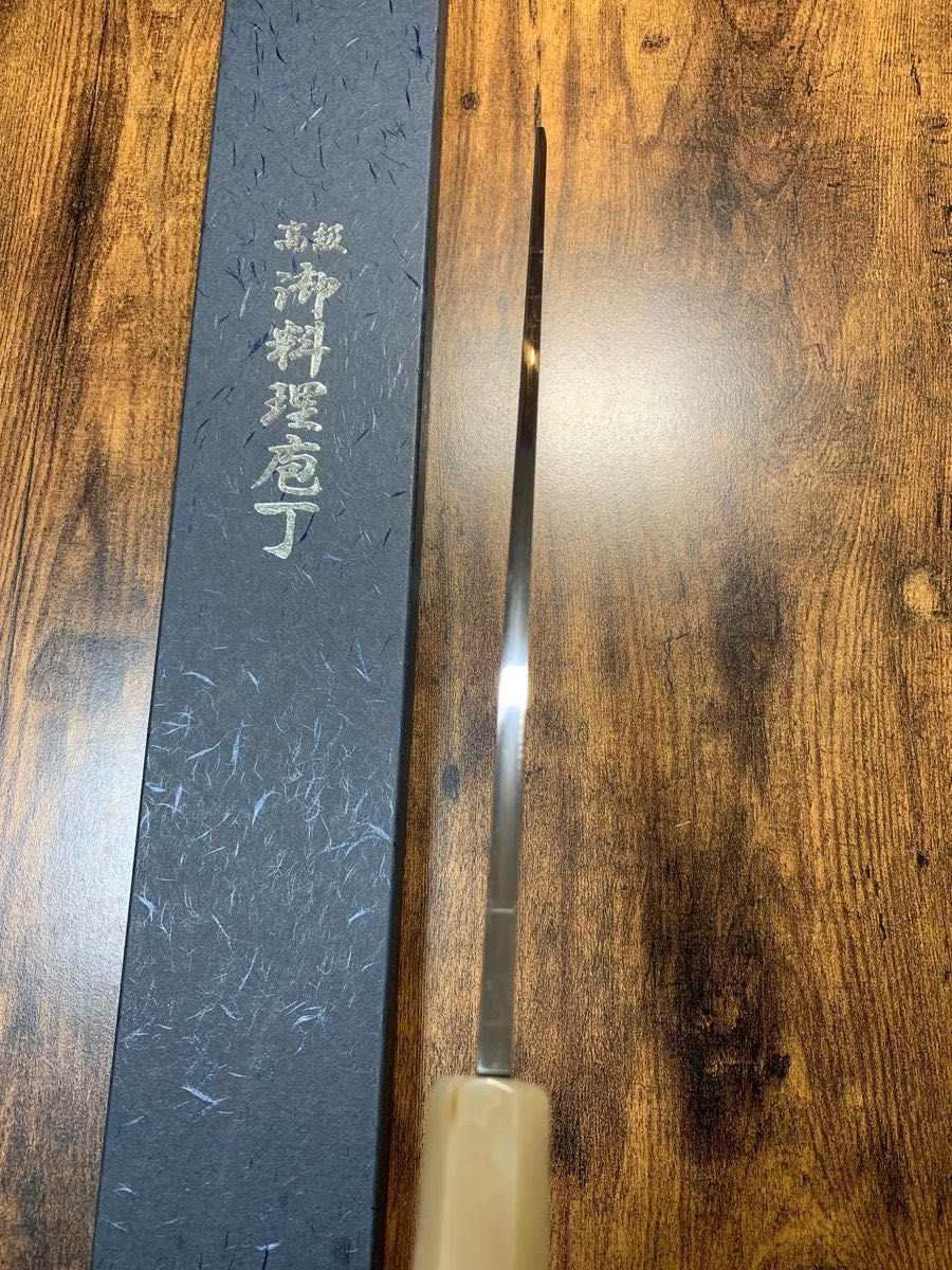 堺打刃物】 切付 本焼 包丁 白ニ鋼 9寸 鏡面 黒檀両白水牛銀巻柄 堺打刃物】 切付 本焼 包丁 白ニ鋼 9寸 鏡面 黒檀両白水牛銀巻柄