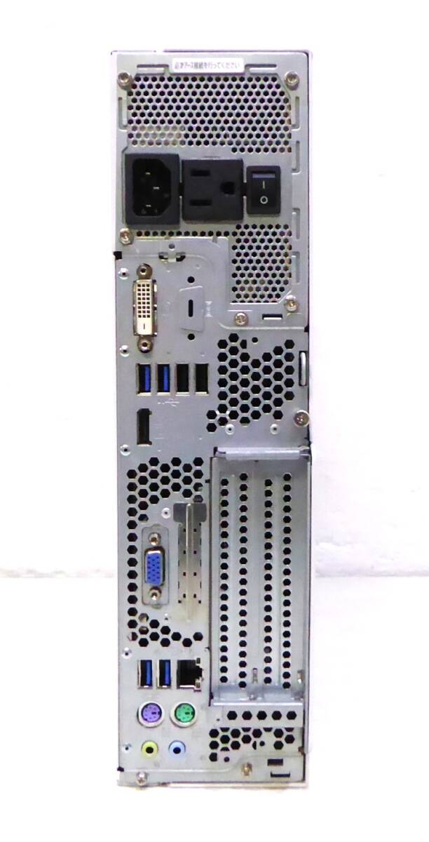 Yahoo!オークション - 即日発送 富士通 ESPRIMO D588/BX Yahoo!オークション - 即日発送 富士通 ESPRIMO D588/BX